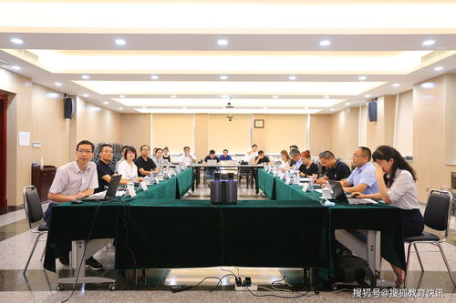 未来学校研究共同体成立 教育咨询服务的革新与机遇